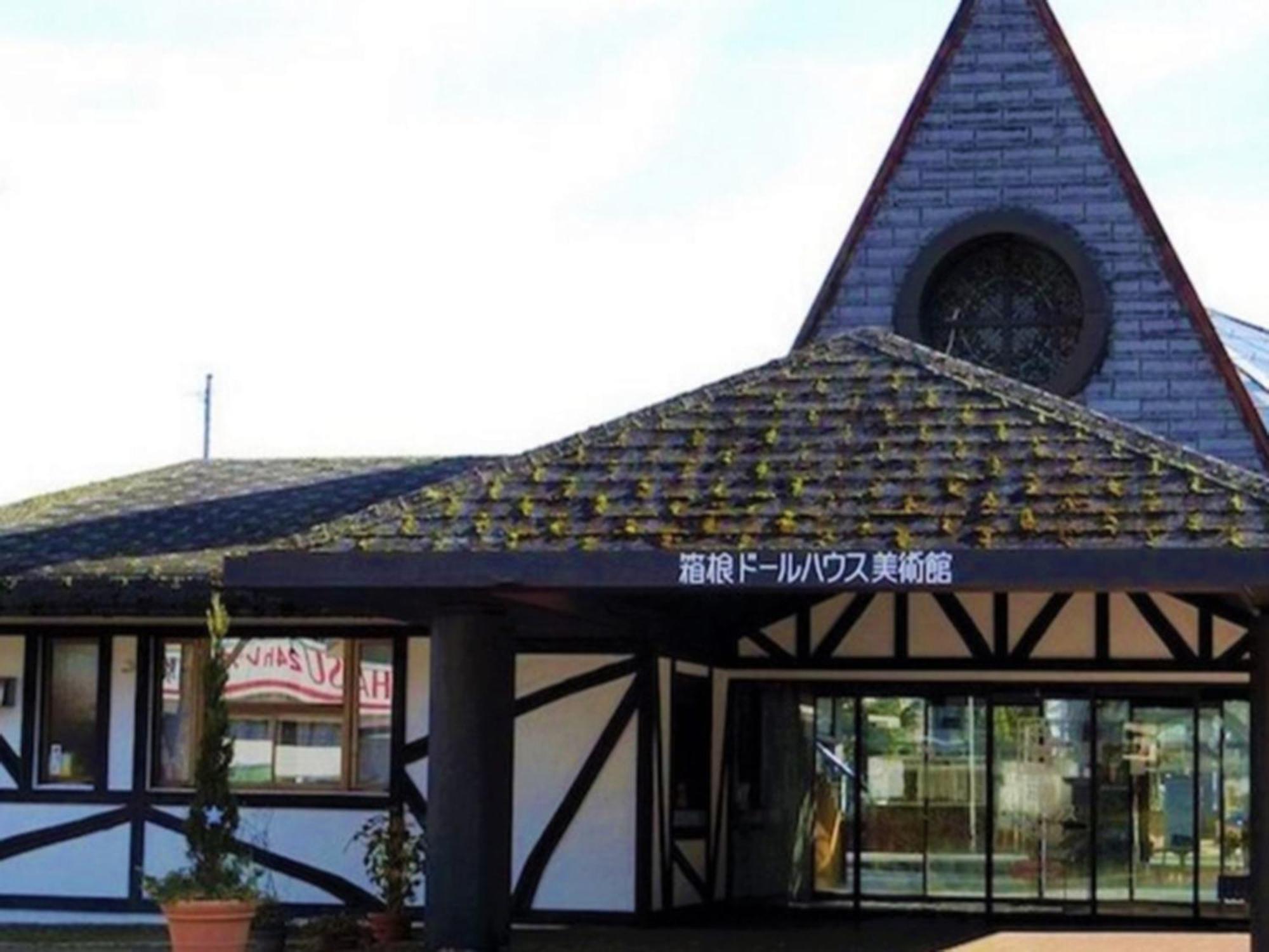 Hakone Yunohana Prince Hotel Kanagawa Esterno foto
