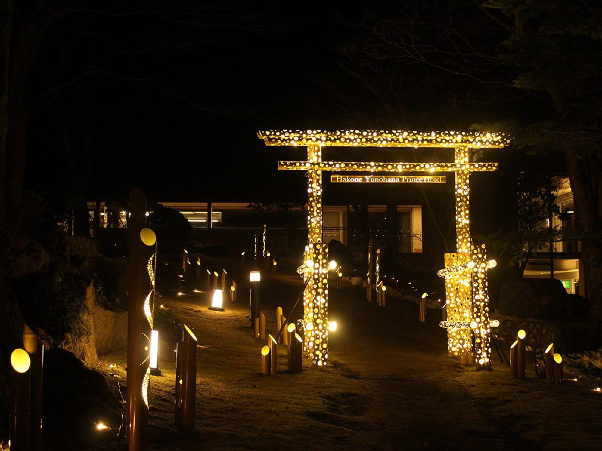 Hakone Yunohana Prince Hotel Kanagawa Esterno foto